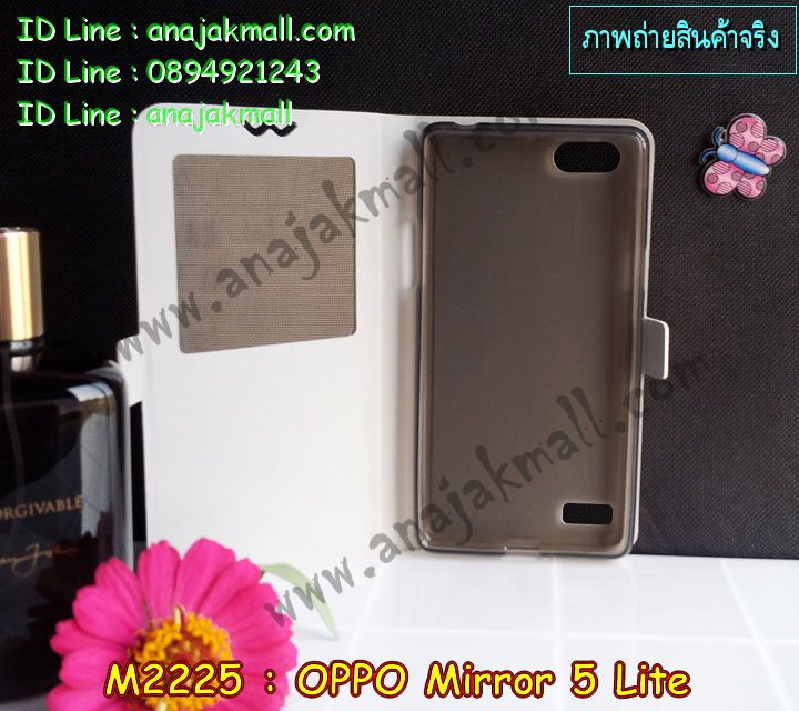 เคส OPPO mirror 5 lite,รับสกรีนเคส OPPO mirror 5 lite,เคสหนัง OPPO mirror 5 lite,เคสไดอารี่ OPPO mirror 5 lite,เคส OPPO mirror 5 lite,เคสพิมพ์ลาย OPPO mirror 5 lite,เคสฝาพับ OPPO mirror 5 lite,เคสซิลิโคนฟิล์มสี OPPO mirror 5 lite,สั่งพิมพ์ลายเคส OPPO mirror 5 lite,สั่งทำเคสลายการ์ตูน,เคสนิ่ม OPPO mirror 5 lite,เคสยาง OPPO mirror 5 lite,เคสซิลิโคนพิมพ์ลาย OPPO mirror 5 lite,เคสแข็งพิมพ์ลาย OPPO mirror 5 lite,เคสซิลิโคน oppo mirror 5 lite,เคสยางสกรีนลาย OPPO mirror 5 lite,เคสฝาพับออปโป mirror 5 lite,เคสพิมพ์ลาย oppo mirror 5 lite,เคสหนัง oppo mirror 5 lite,เคสตัวการ์ตูน oppo mirror 5 lite,เคสตัวการ์ตูน oppo mirror 5 lite,เคสอลูมิเนียม OPPO mirror 5 lite,เคสพลาสติก OPPO mirror 5 lite,เคสนิ่มลายการ์ตูน OPPO mirror 5 lite,เคสบั้มเปอร์ OPPO mirror 5 lite,เคสอลูมิเนียมออปโป mirror 5 lite,เคสสกรีน OPPO mirror 5 lite,เคสสกรีน 3D OPPO mirror 5 lite,bumper OPPO mirror 5 lite,กรอบบั้มเปอร์ OPPO mirror 5 lite,เคสกระเป๋า oppo mirror 5 lite,เคสสายสะพาย oppo mirror 5 lite,กรอบโลหะอลูมิเนียม OPPO mirror 5 lite,เคสทีมฟุตบอล OPPO mirror 5 lite,เคสแข็งประดับ OPPO mirror 5 lite,เคสแข็งประดับ OPPO mirror 5 lite,เคสหนังประดับ OPPO mirror 5 lite,เคสพลาสติก OPPO mirror 5 lite,กรอบพลาสติกประดับ OPPO mirror 5 lite,เคสพลาสติกแต่งคริสตัล OPPO mirror 5 lite,เคสยางหูกระต่าย OPPO mirror 5 lite,เคสห้อยคอหูกระต่าย OPPO mirror 5 lite,เคสยางนิ่มกระต่าย OPPO mirror 5 lite